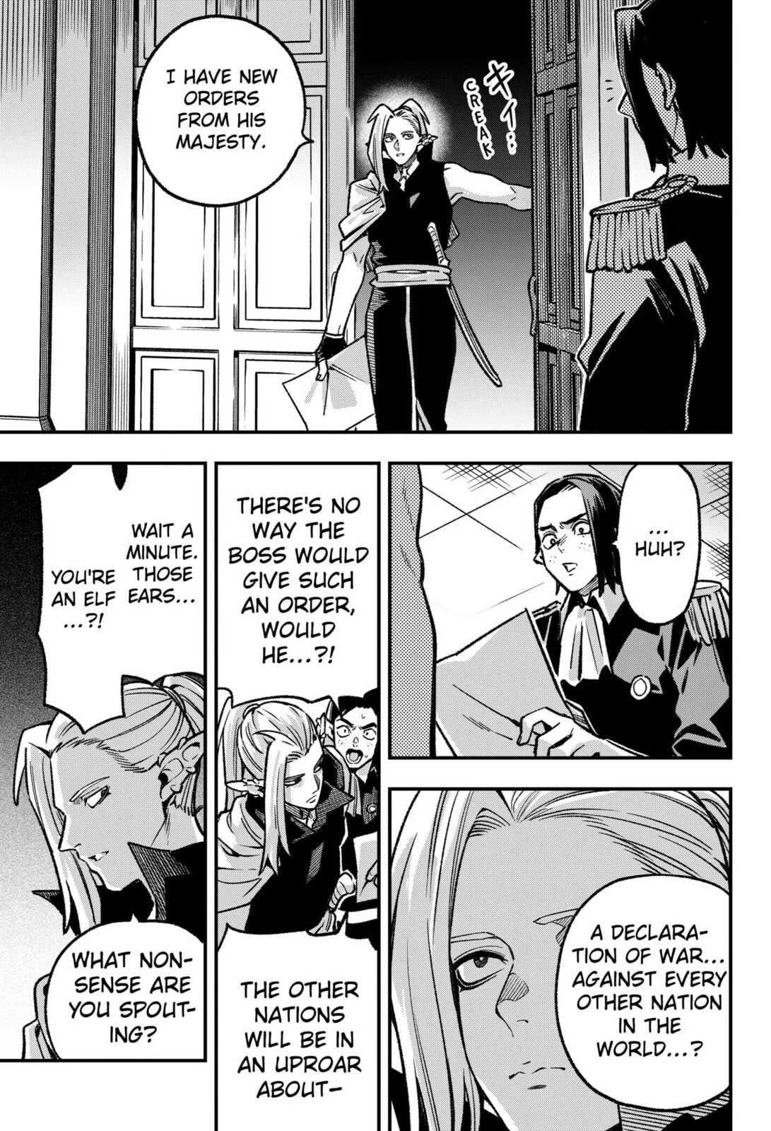 Money Forest — Chapter 21 — Page 17