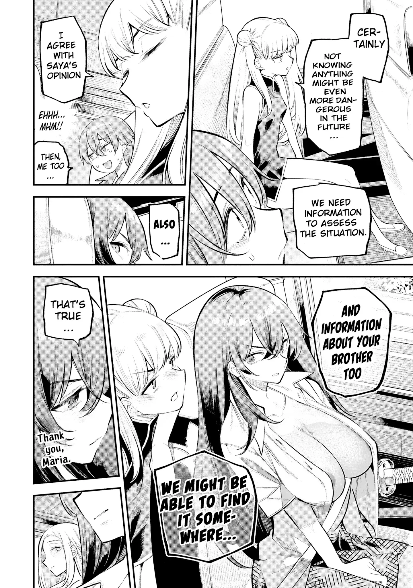 Girls Zombie Party — Chapter 6 — Page 18