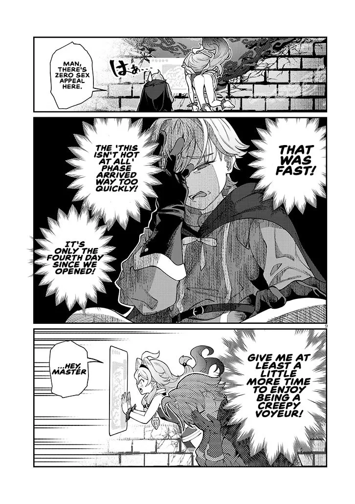 Reincarnated, I'll Make the Hot Spring Dungeon! — Chapter 2 — Page 9
