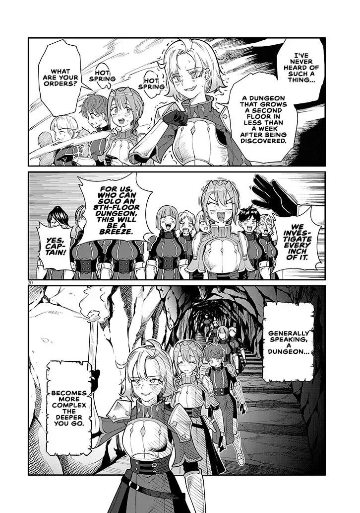 Reincarnated, I'll Make the Hot Spring Dungeon! — Chapter 2 — Page 19
