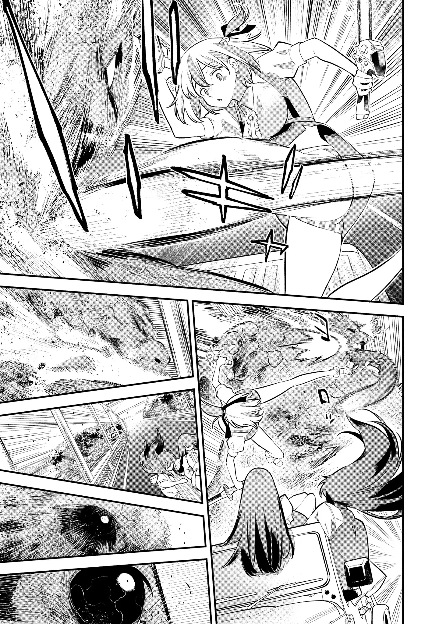 Girls Zombie Party — Chapter 7 — Page 15