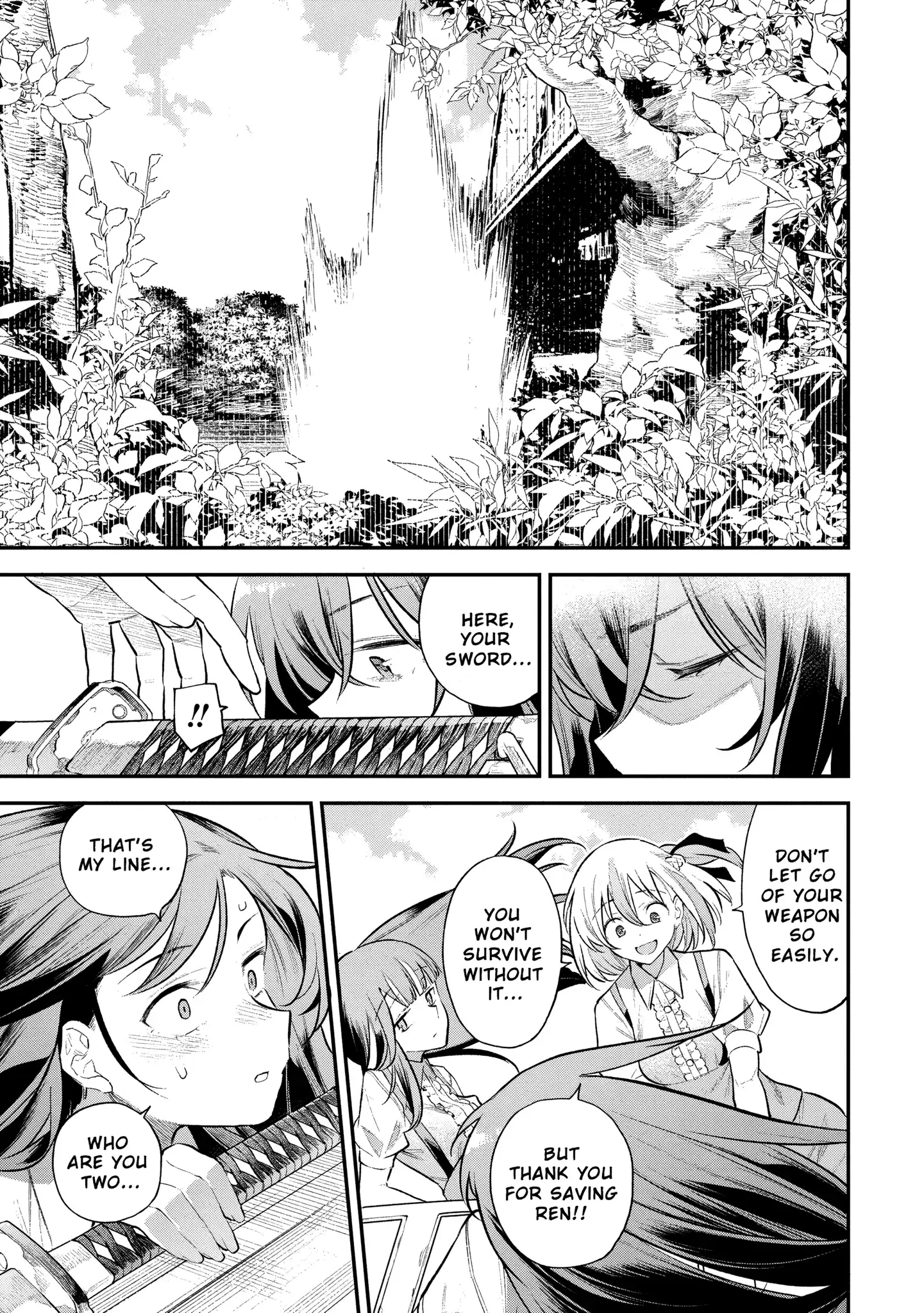 Girls Zombie Party — Chapter 7 — Page 18