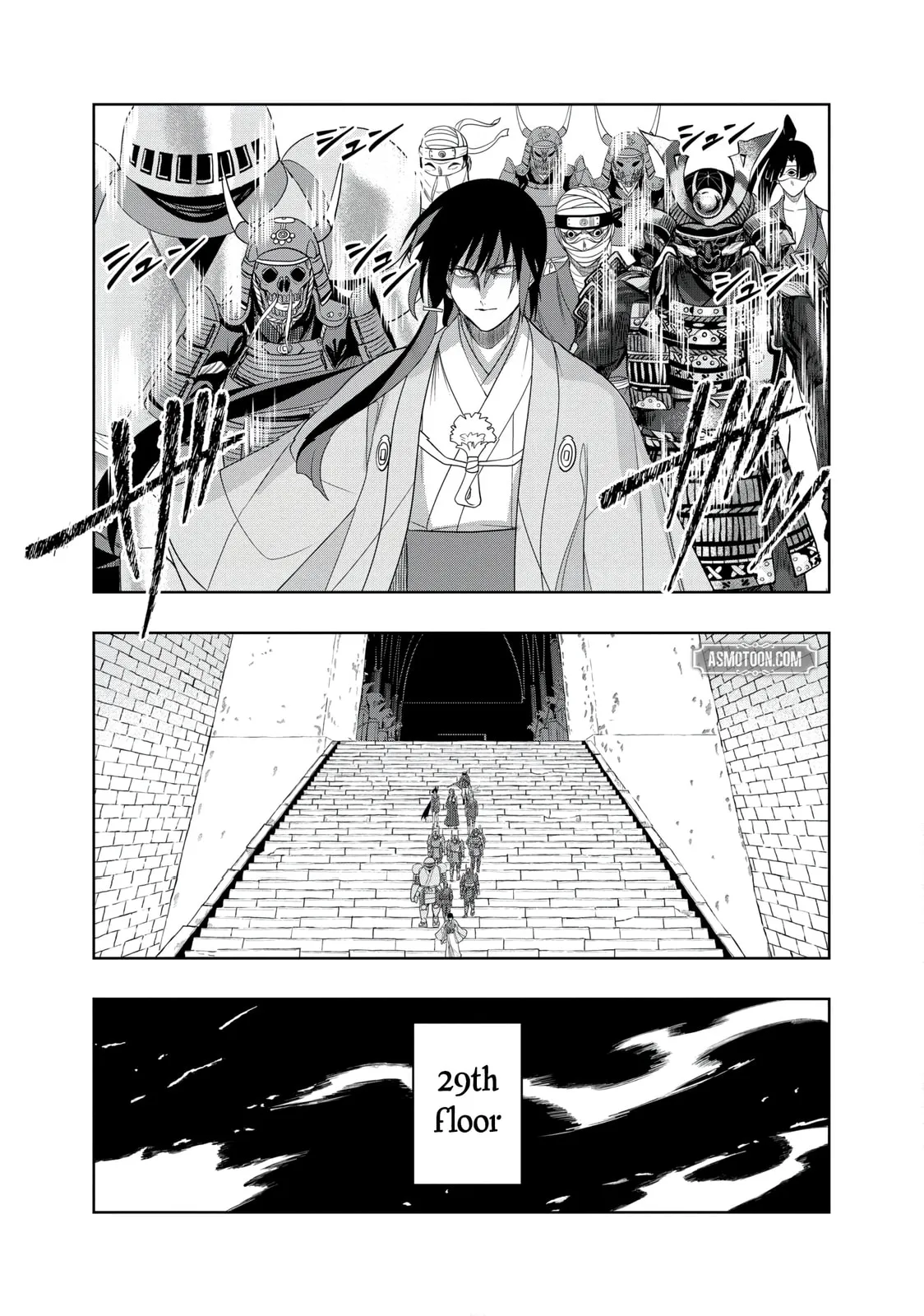 Dungeon Gakuen no Teihen ni Tensei Shita kedo, Naze ka Ore ni wa Kouryaku Hon ga Aru — Chapter 26 — Page 2
