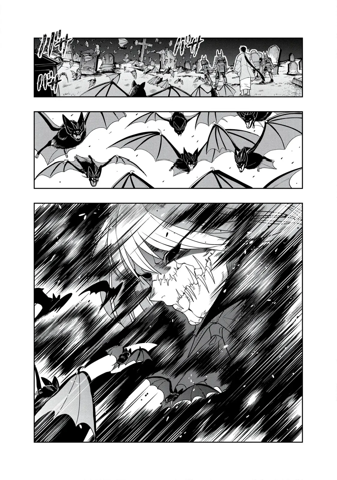 Dungeon Gakuen no Teihen ni Tensei Shita kedo, Naze ka Ore ni wa Kouryaku Hon ga Aru — Chapter 26 — Page 4