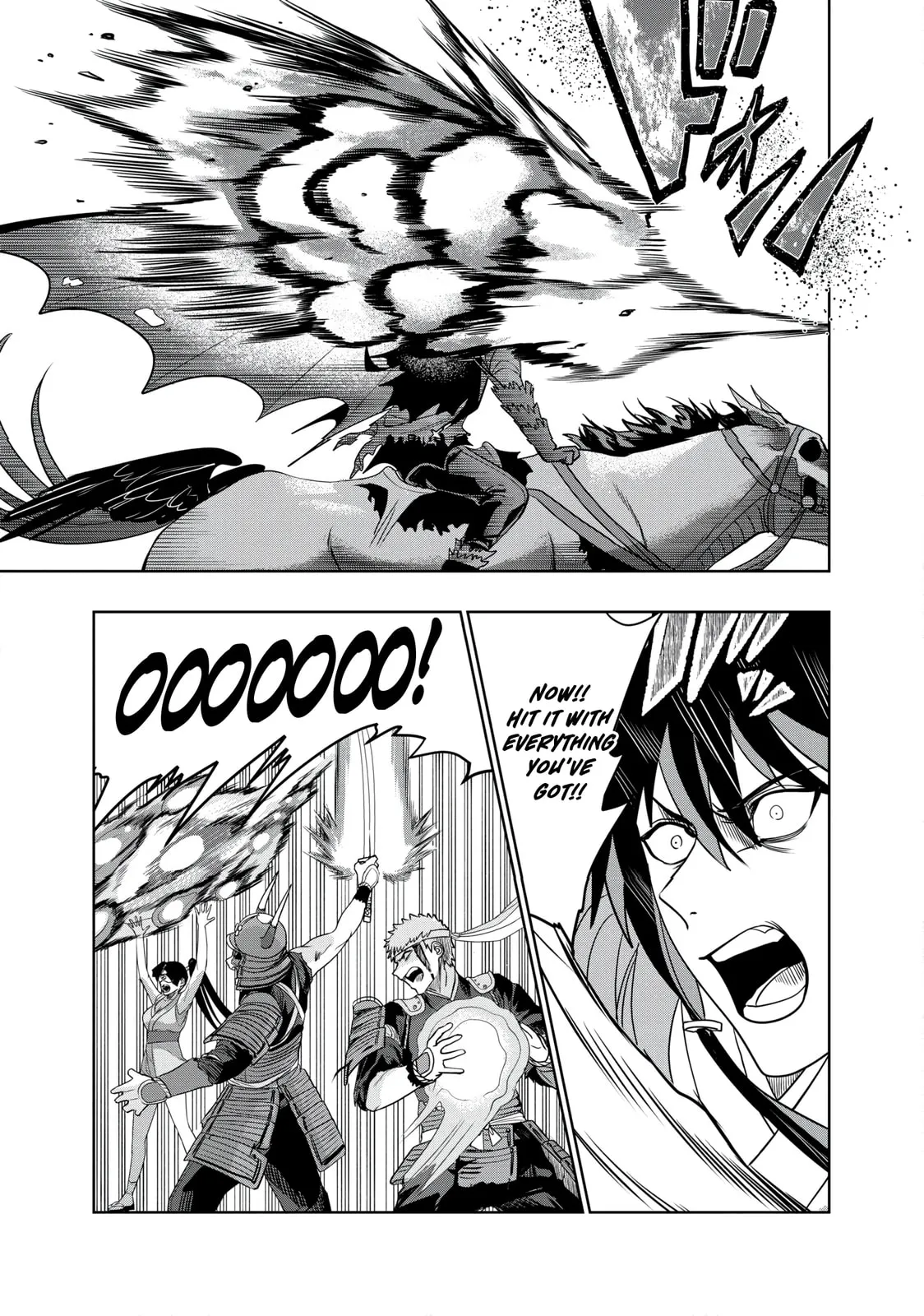 Dungeon Gakuen no Teihen ni Tensei Shita kedo, Naze ka Ore ni wa Kouryaku Hon ga Aru — Chapter 26 — Page 13