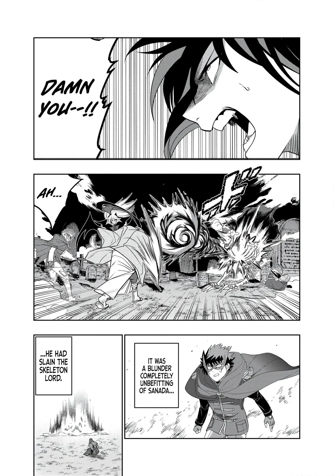 Dungeon Gakuen no Teihen ni Tensei Shita kedo, Naze ka Ore ni wa Kouryaku Hon ga Aru — Chapter 26 — Page 17