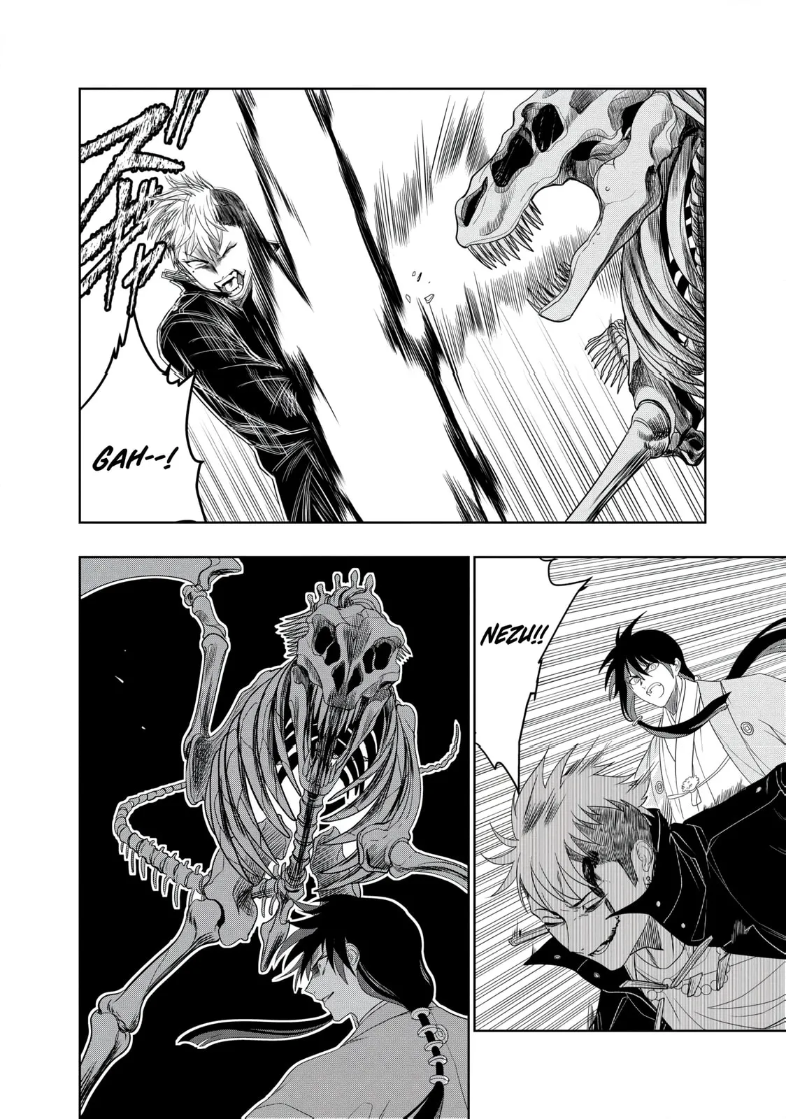 Dungeon Gakuen no Teihen ni Tensei Shita kedo, Naze ka Ore ni wa Kouryaku Hon ga Aru — Chapter 26 — Page 20