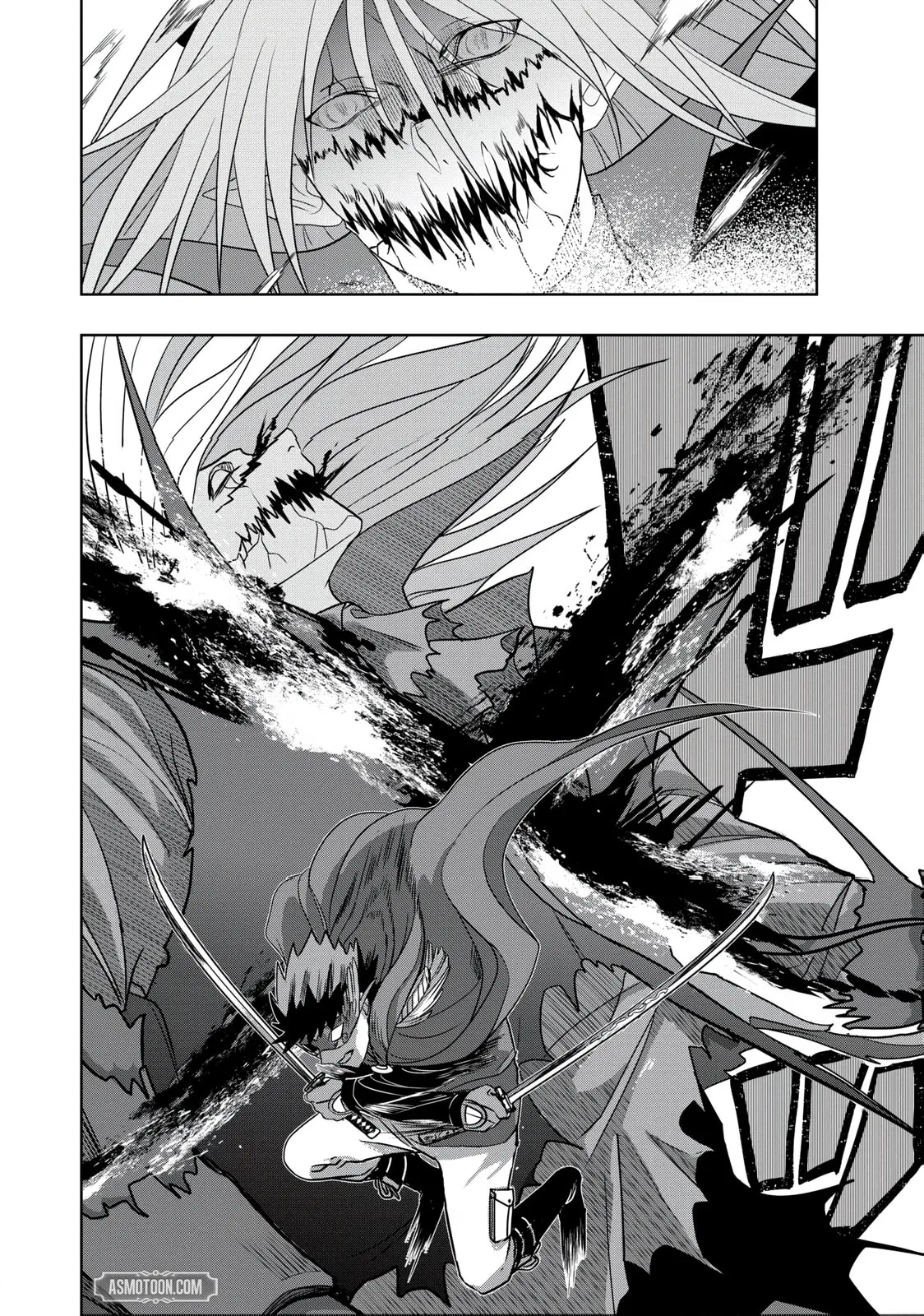 Dungeon Gakuen no Teihen ni Tensei Shita kedo, Naze ka Ore ni wa Kouryaku Hon ga Aru — Chapter 26 — Page 26