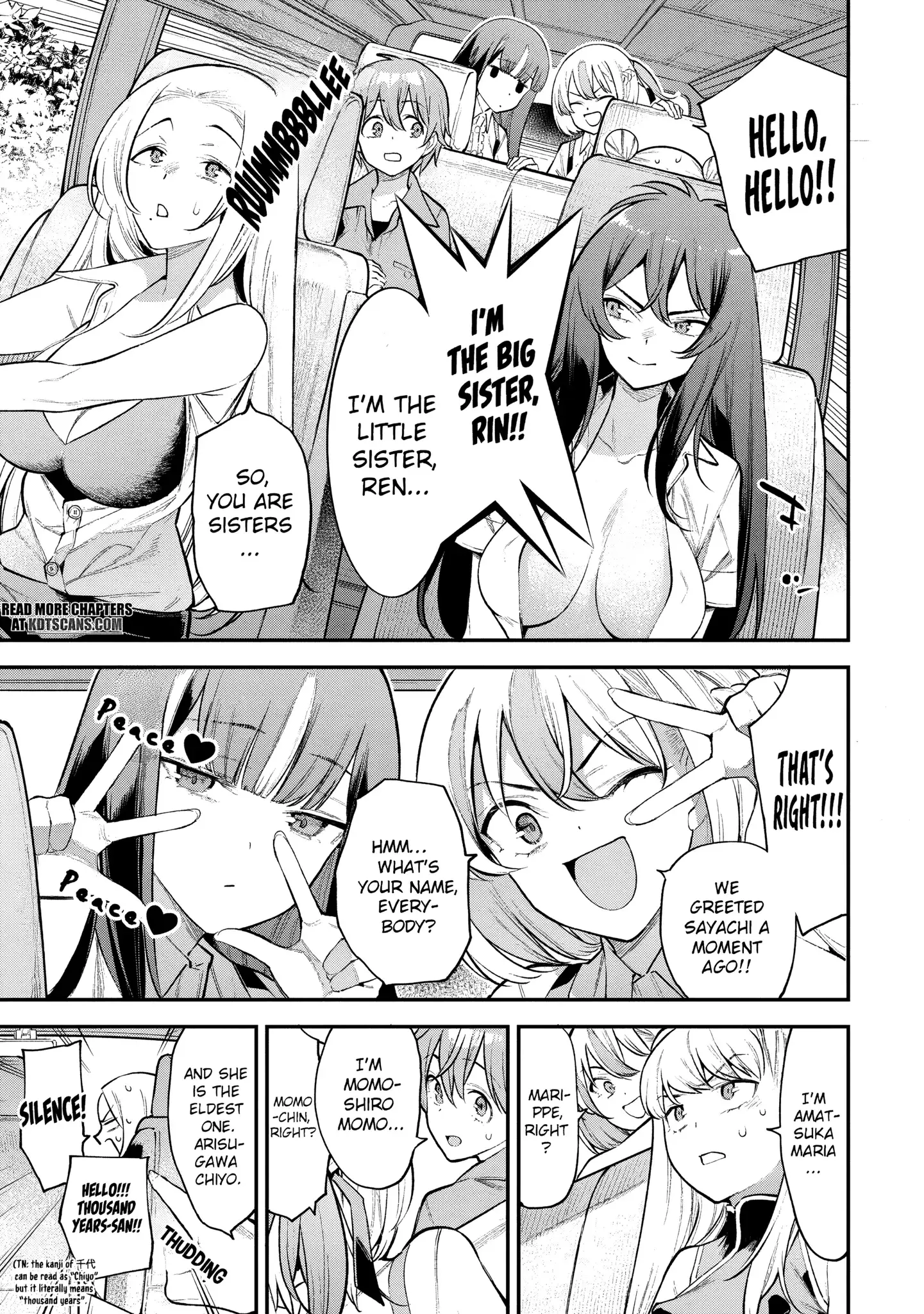 Girls Zombie Party — Chapter 8 — Page 2