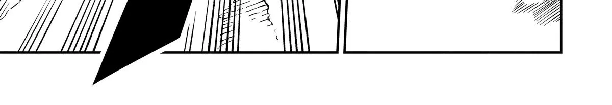 Strongest in the World with Assassination Skill — Chapter 1 — Page 20