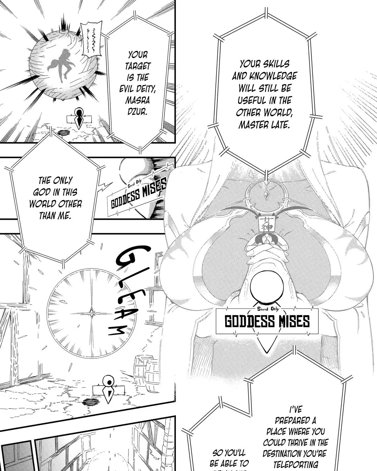 Strongest in the World with Assassination Skill — Chapter 1 — Page 75