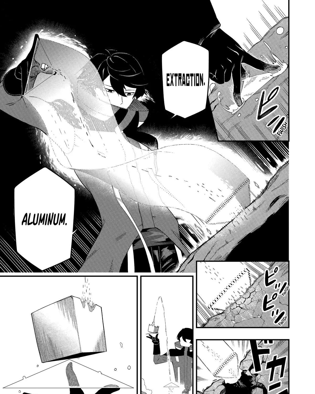 Strongest in the World with Assassination Skill — Chapter 1 — Page 105