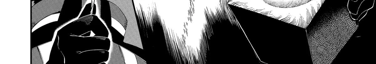 Strongest in the World with Assassination Skill — Chapter 1 — Page 108