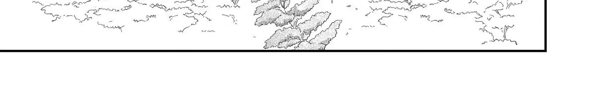 Strongest in the World with Assassination Skill — Chapter 1 — Page 114