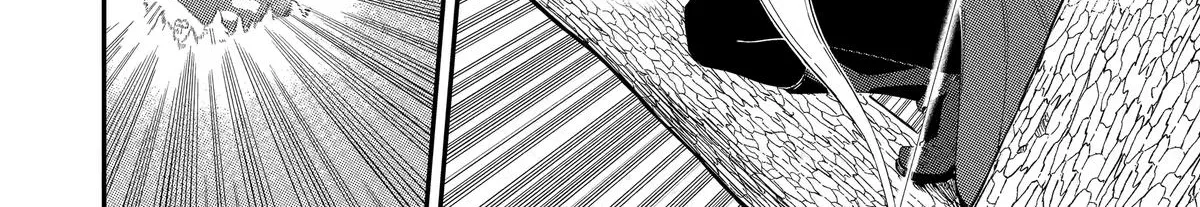 Strongest in the World with Assassination Skill — Chapter 1 — Page 139