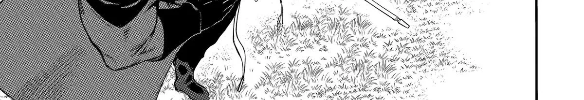 Strongest in the World with Assassination Skill — Chapter 1 — Page 149