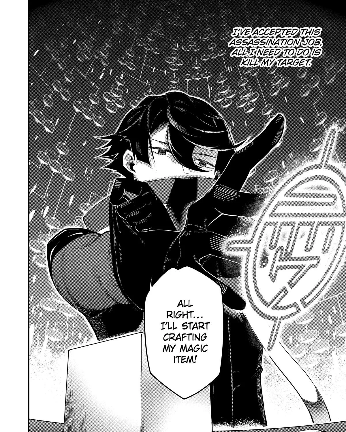 Strongest in the World with Assassination Skill — Chapter 1 — Page 158