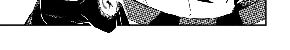 Strongest in the World with Assassination Skill — Chapter 2 — Page 14