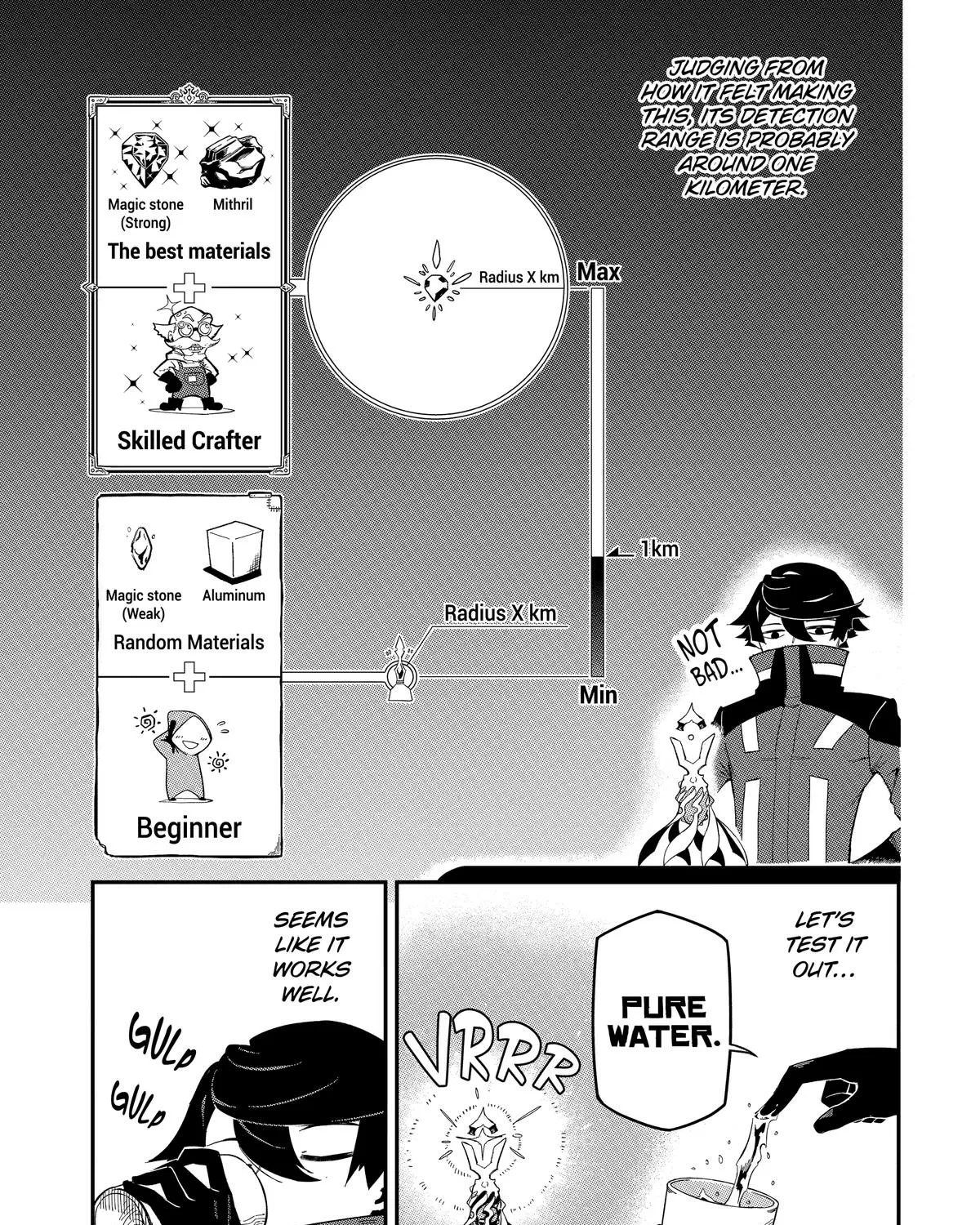 Strongest in the World with Assassination Skill — Chapter 2 — Page 17