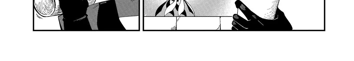 Strongest in the World with Assassination Skill — Chapter 2 — Page 18