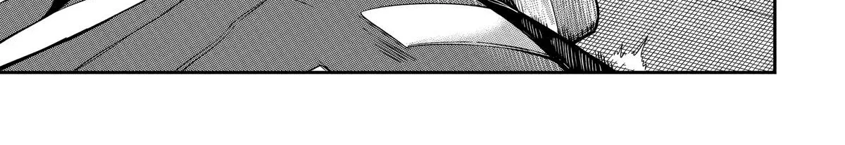Strongest in the World with Assassination Skill — Chapter 2 — Page 34