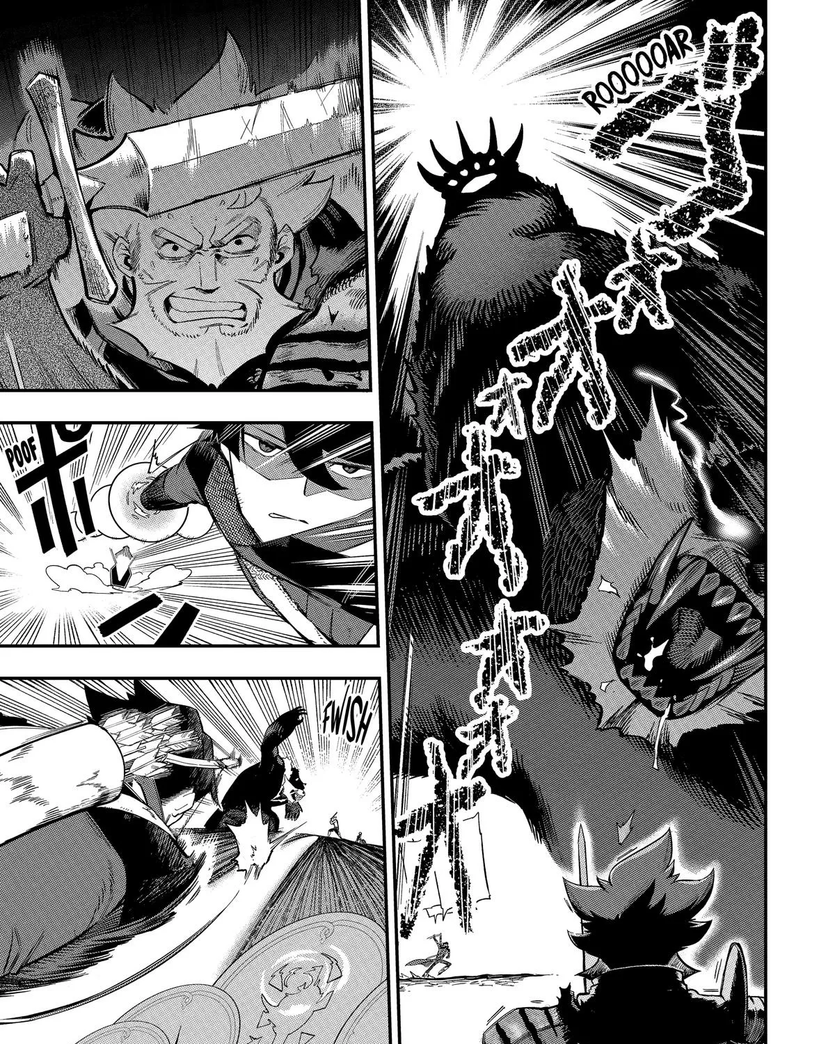 Strongest in the World with Assassination Skill — Chapter 3 — Page 9