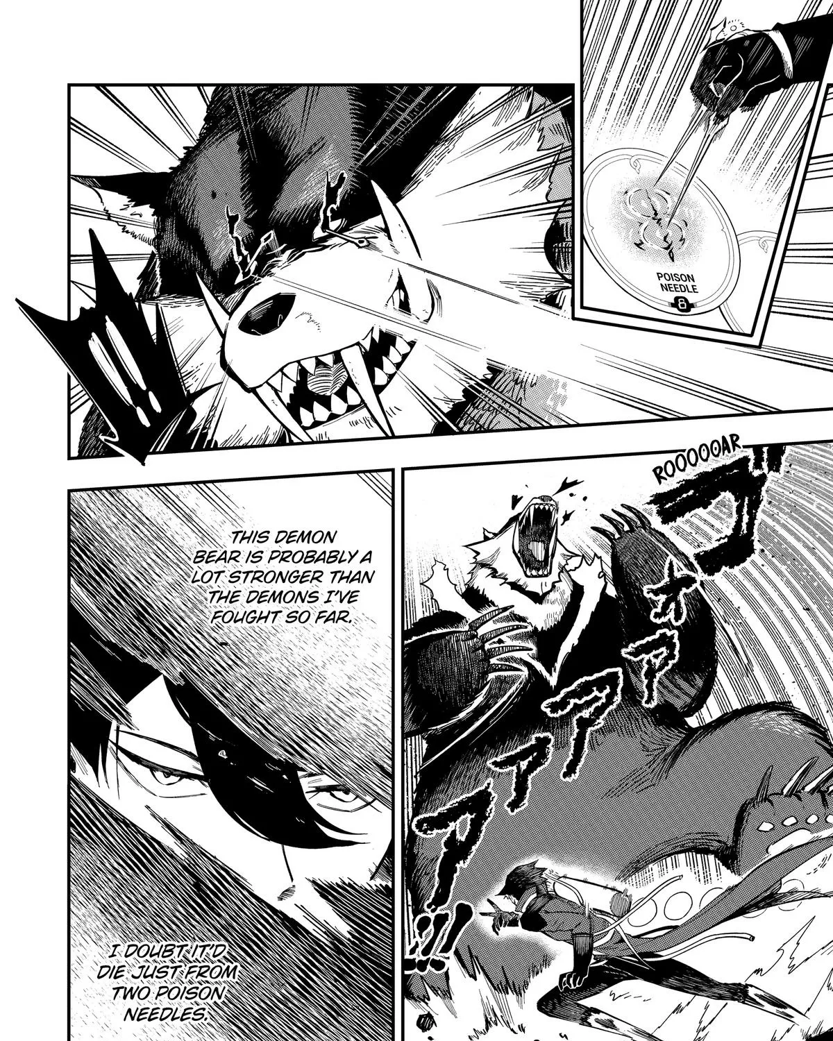 Strongest in the World with Assassination Skill — Chapter 3 — Page 15