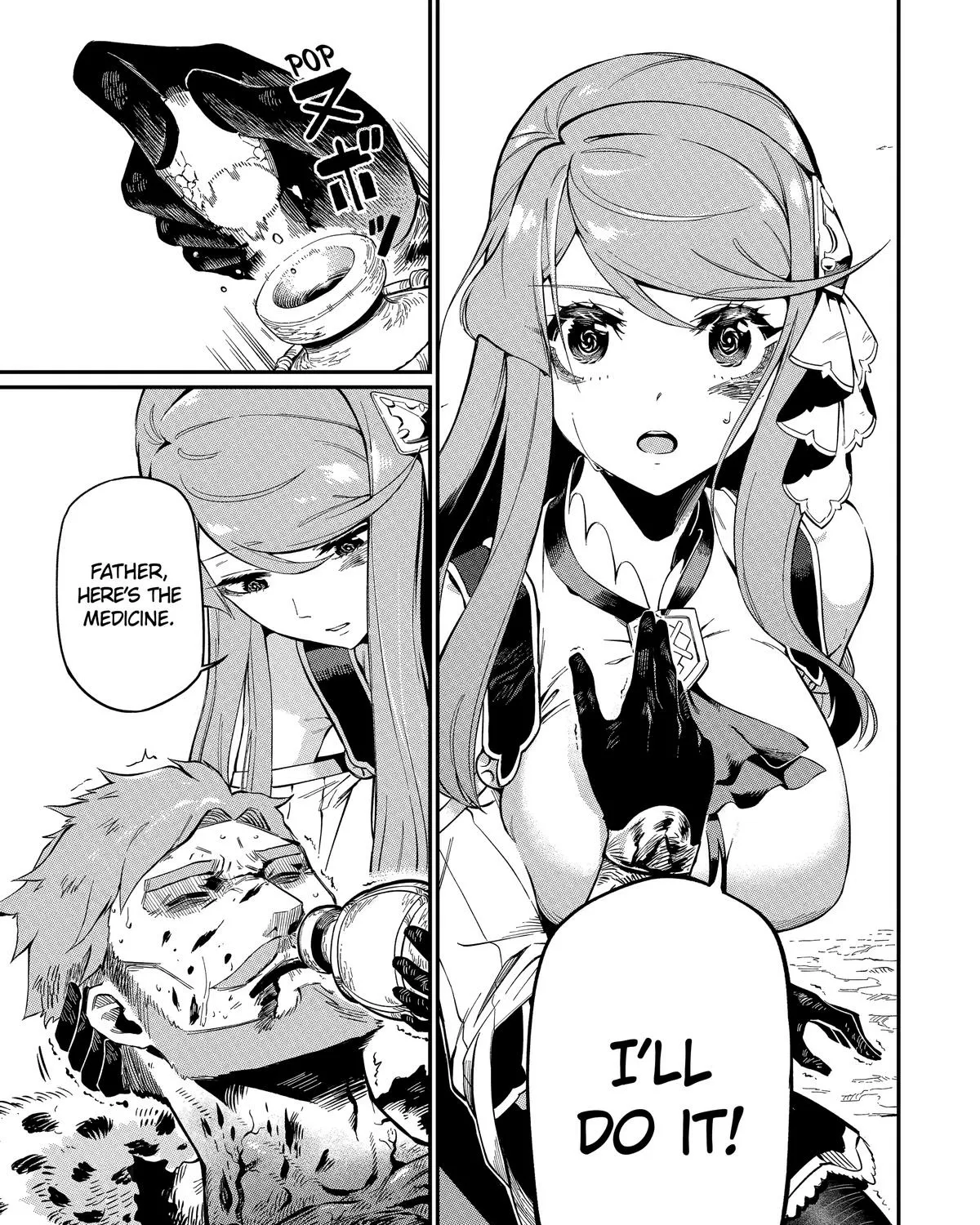 Strongest in the World with Assassination Skill — Chapter 3 — Page 43