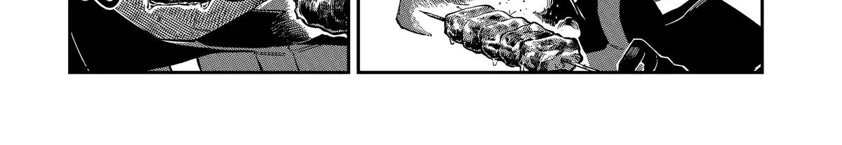 Strongest in the World with Assassination Skill — Chapter 4 — Page 16