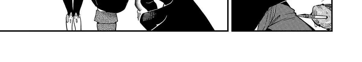 Strongest in the World with Assassination Skill — Chapter 4 — Page 18