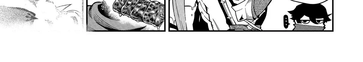 Strongest in the World with Assassination Skill — Chapter 4 — Page 22