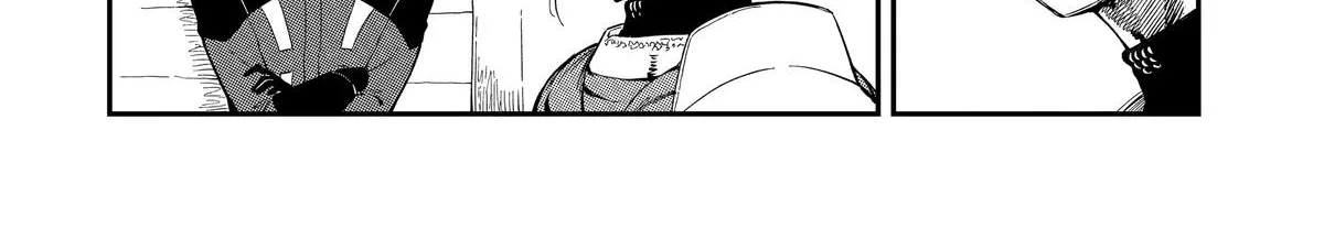Strongest in the World with Assassination Skill — Chapter 4 — Page 64