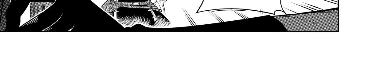 Strongest in the World with Assassination Skill — Chapter 4 — Page 70