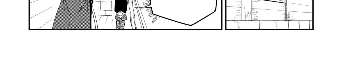 Strongest in the World with Assassination Skill — Chapter 4 — Page 72