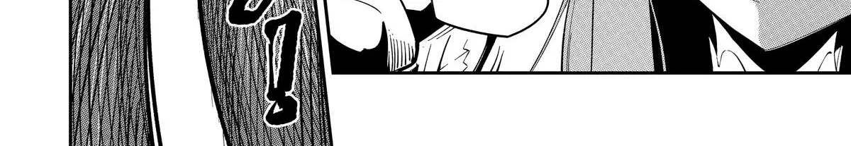 Strongest in the World with Assassination Skill — Chapter 4 — Page 80