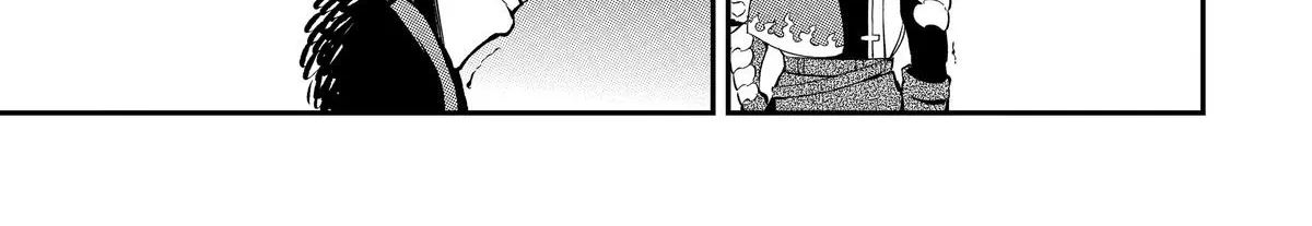 Strongest in the World with Assassination Skill — Chapter 4 — Page 86