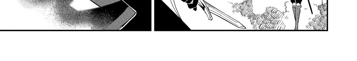 Strongest in the World with Assassination Skill — Chapter 4 — Page 90