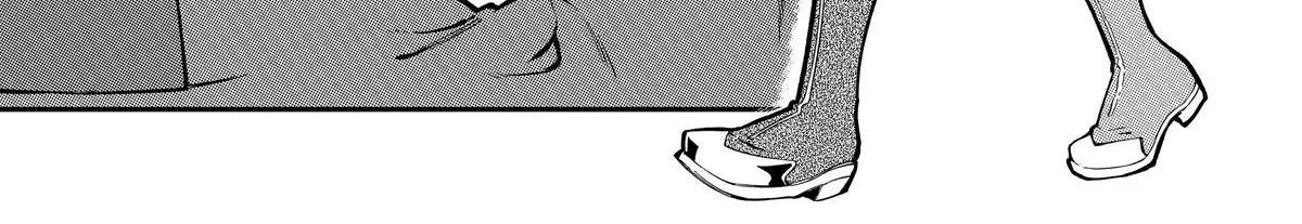 Strongest in the World with Assassination Skill — Chapter 5 — Page 30