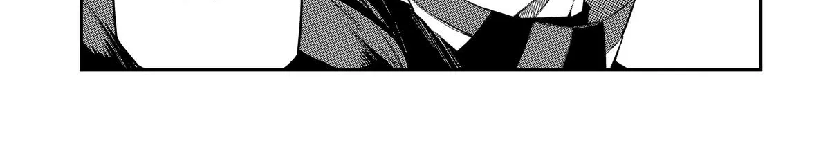 Strongest in the World with Assassination Skill — Chapter 5 — Page 38