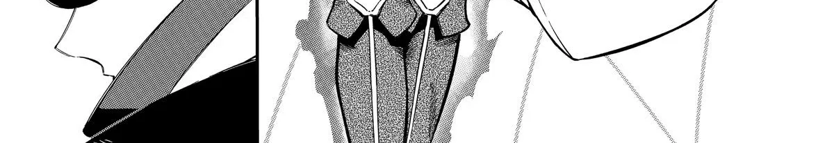 Strongest in the World with Assassination Skill — Chapter 5 — Page 42