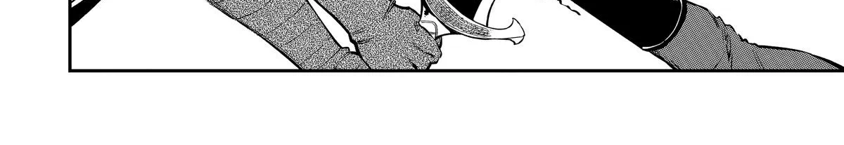 Strongest in the World with Assassination Skill — Chapter 5 — Page 52