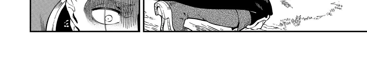 Strongest in the World with Assassination Skill — Chapter 5 — Page 68