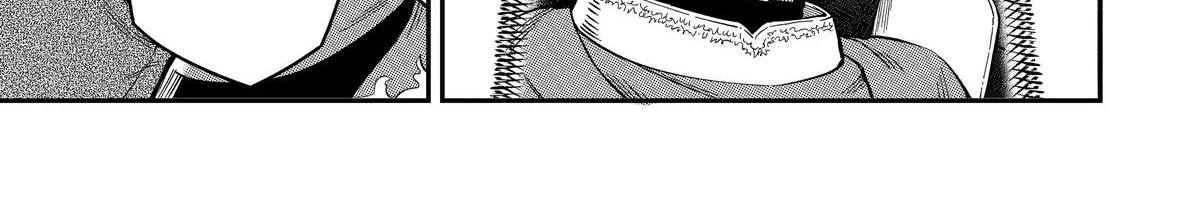 Strongest in the World with Assassination Skill — Chapter 6 — Page 14