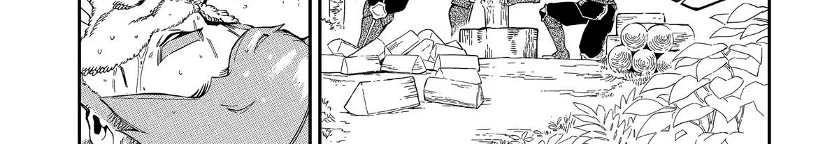Strongest in the World with Assassination Skill — Chapter 6 — Page 22