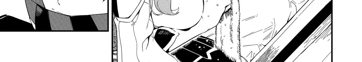 Strongest in the World with Assassination Skill — Chapter 6 — Page 26