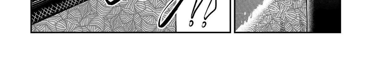 Strongest in the World with Assassination Skill — Chapter 6 — Page 40