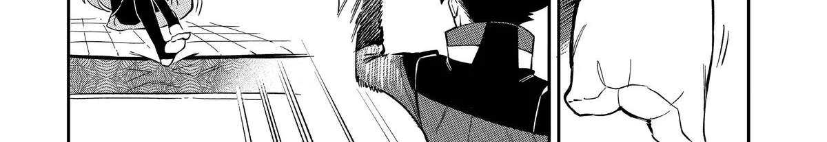 Strongest in the World with Assassination Skill — Chapter 6 — Page 60