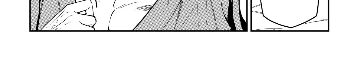 Strongest in the World with Assassination Skill — Chapter 7 — Page 4
