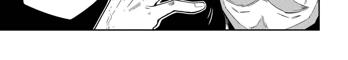 Strongest in the World with Assassination Skill — Chapter 7 — Page 10