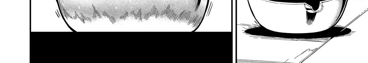 Strongest in the World with Assassination Skill — Chapter 7 — Page 32